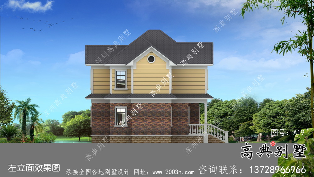 鄉村二層歐式別墅房屋設計圖紙