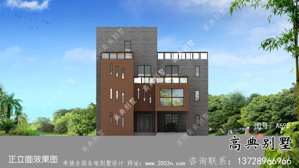 現代風格四層別墅外觀效果圖大全