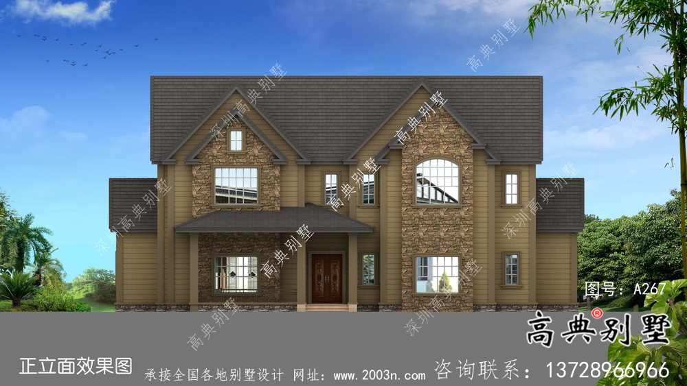 經濟實用的農村住宅全套施工圖