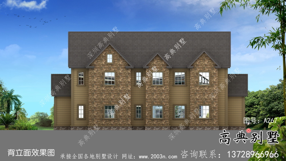 經濟實用的農村住宅全套施工圖