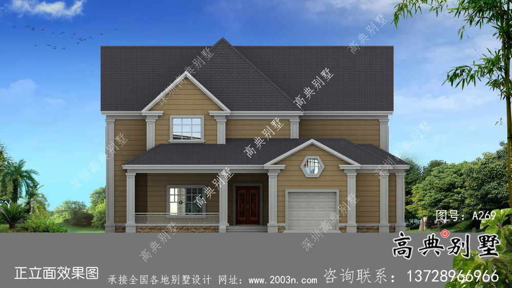 美式經濟實用的農村兩層住宅全套施工圖