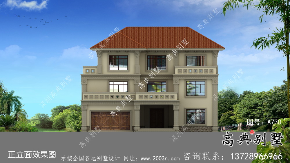 三層簡歐帶車庫農村自建別墅設計效果圖紙