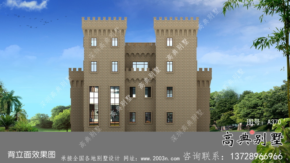 鄉(xiāng)村歐式風(fēng)格，西式城堡別墅四層建筑設(shè)計(jì)圖