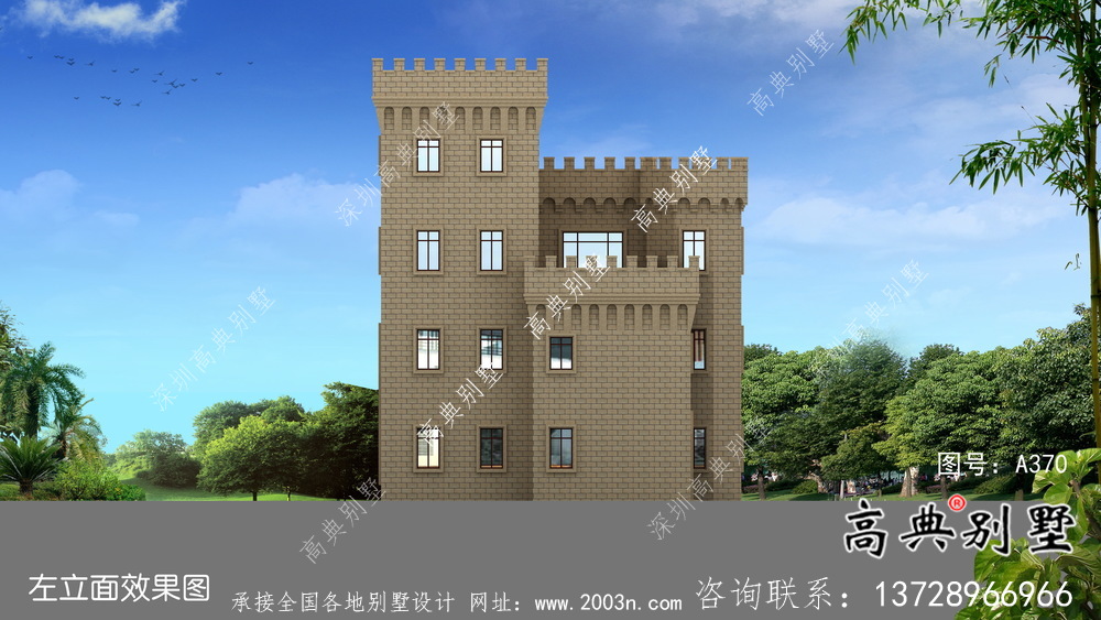 鄉(xiāng)村歐式風(fēng)格，西式城堡別墅四層建筑設(shè)計(jì)圖