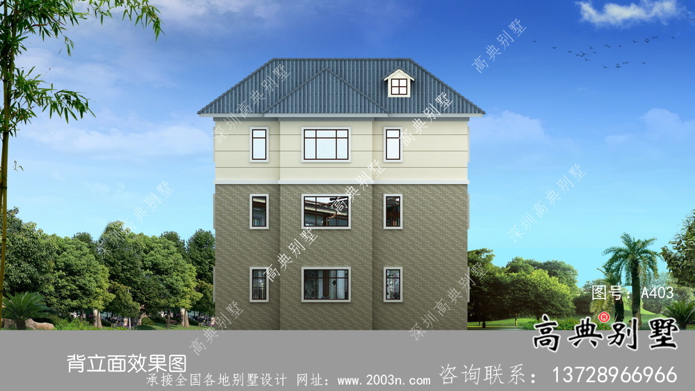 三層簡約農村別墅設計圖