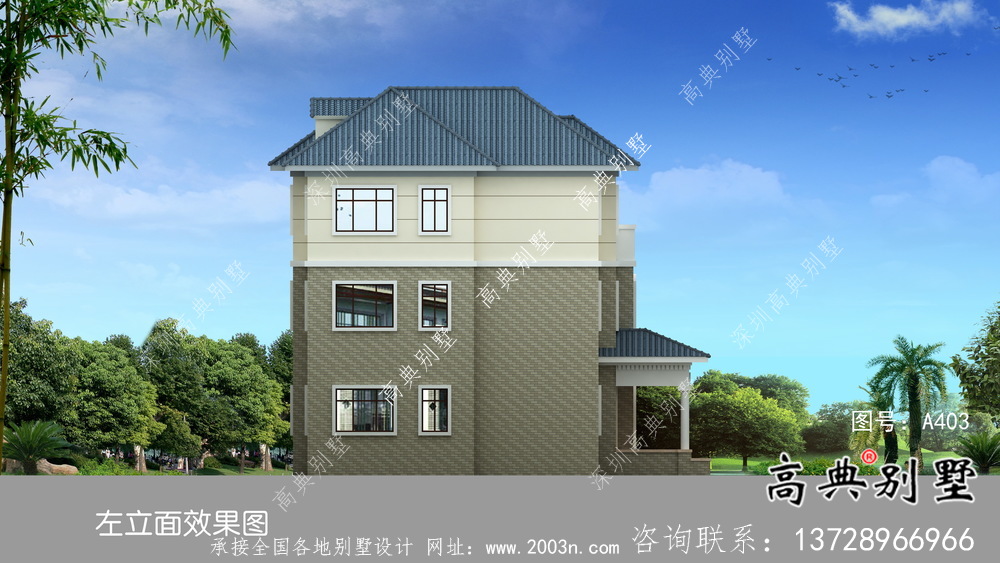 三層簡約農村別墅設計圖