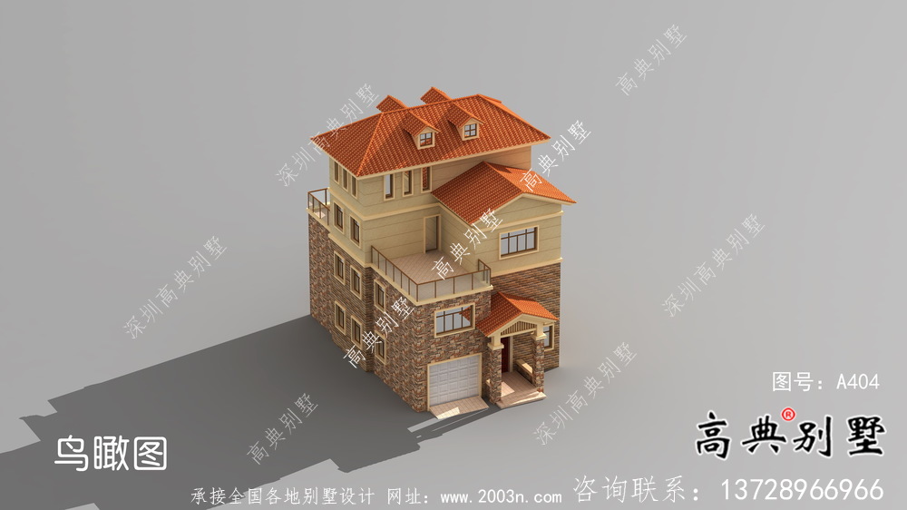 簡(jiǎn)單實(shí)用的四層農(nóng)村住宅設(shè)計(jì)圖紙，效果圖