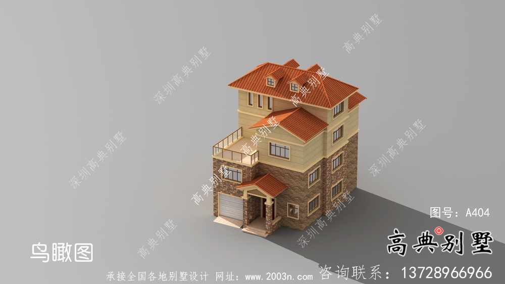 簡(jiǎn)單實(shí)用的四層農(nóng)村住宅設(shè)計(jì)圖紙，效果圖