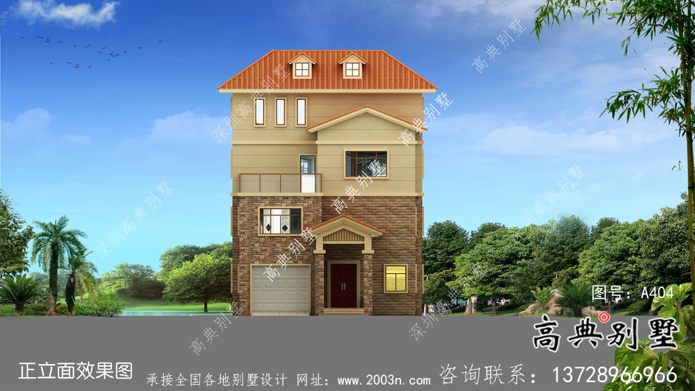 簡(jiǎn)單實(shí)用的四層農(nóng)村住宅設(shè)計(jì)圖紙，效果圖