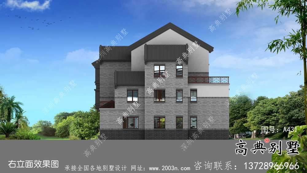 鄉村三層房屋設計圖及設計效果圖
