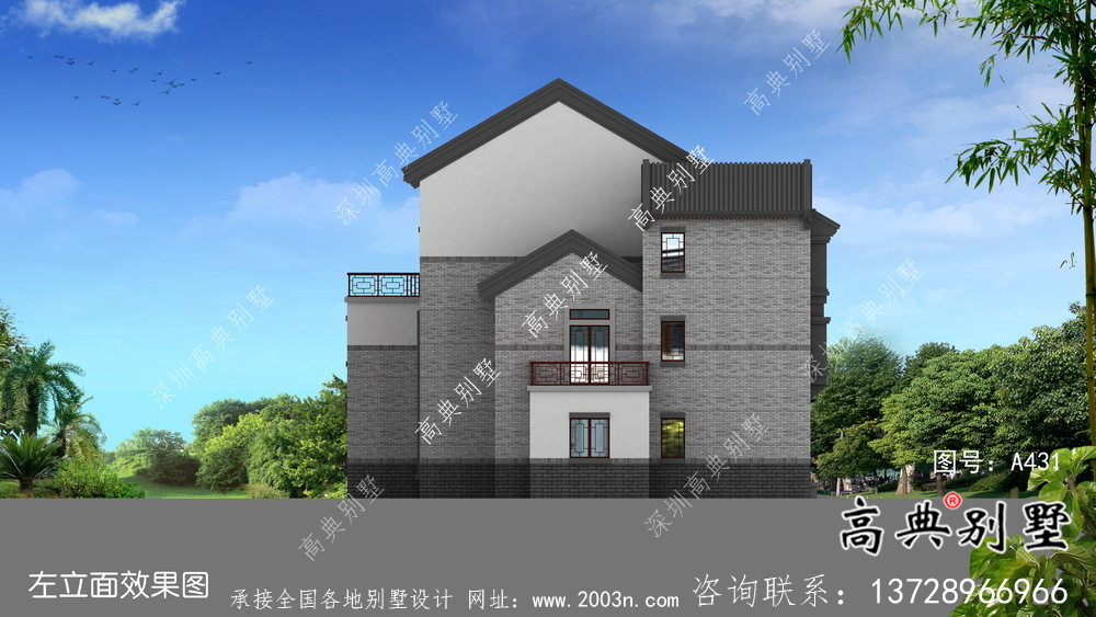 鄉村三層房屋設計圖及設計效果圖