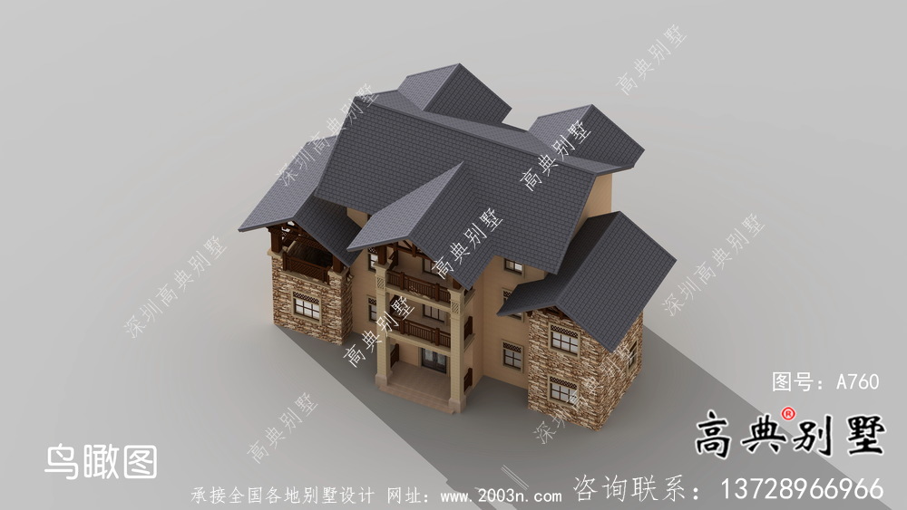 高檔精美三層歐式別墅外觀效果圖