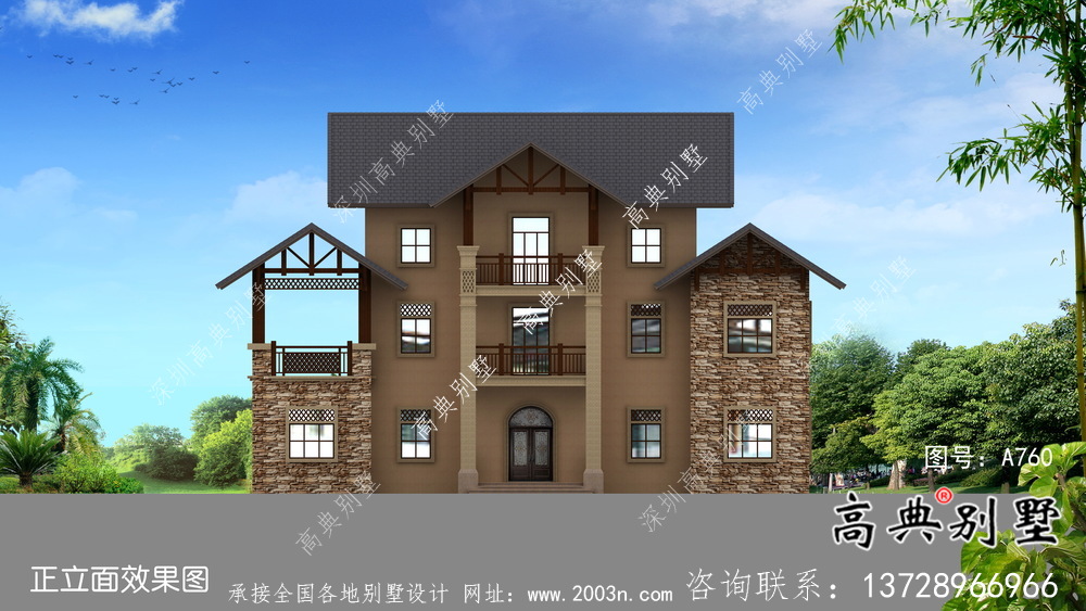 高檔精美三層歐式別墅外觀效果圖