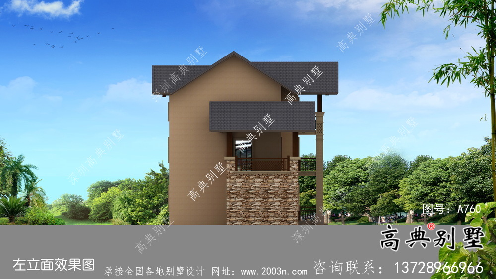 高檔精美三層歐式別墅外觀效果圖