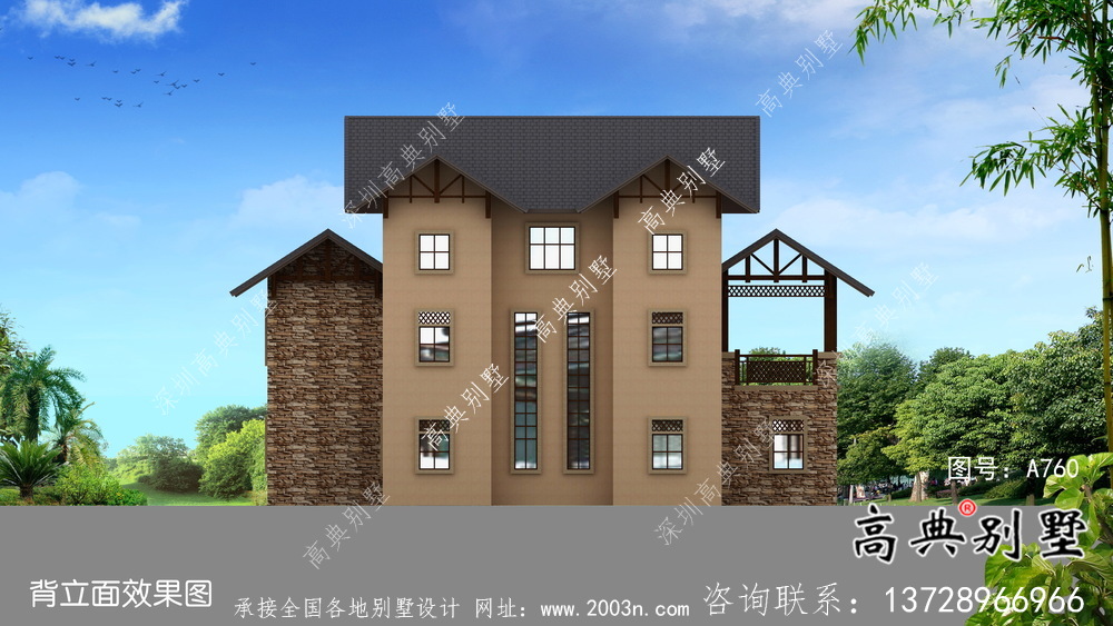 高檔精美三層歐式別墅外觀效果圖