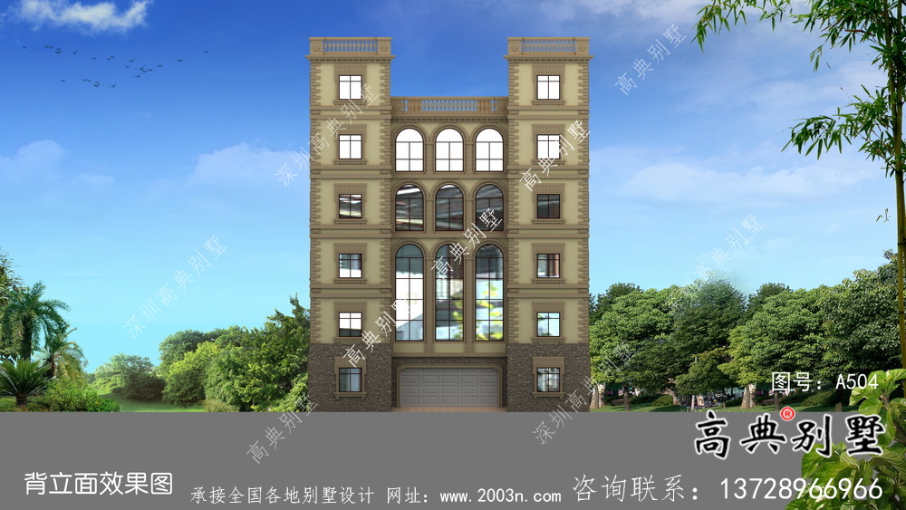 六層豪華大氣法式風格，西式城堡別墅 ，別墅建筑設計