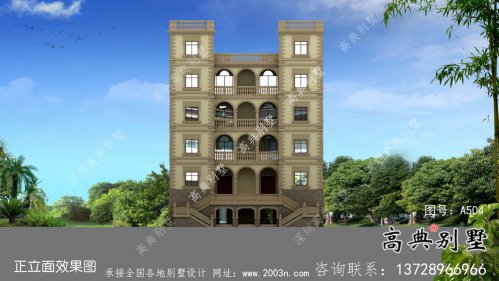 六層豪華大氣法式風(fēng)格，西式城堡別墅