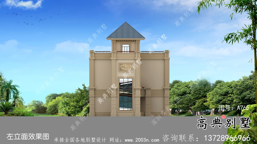 清新四層歐式別墅最新設(shè)計效果圖紙
