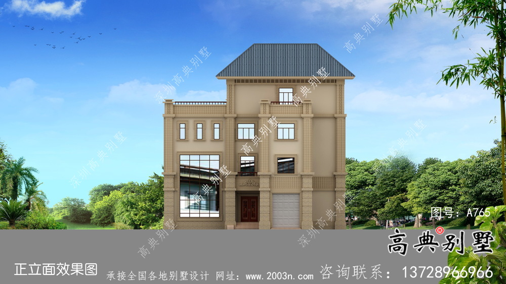 清新四層歐式別墅最新設(shè)計效果圖紙
