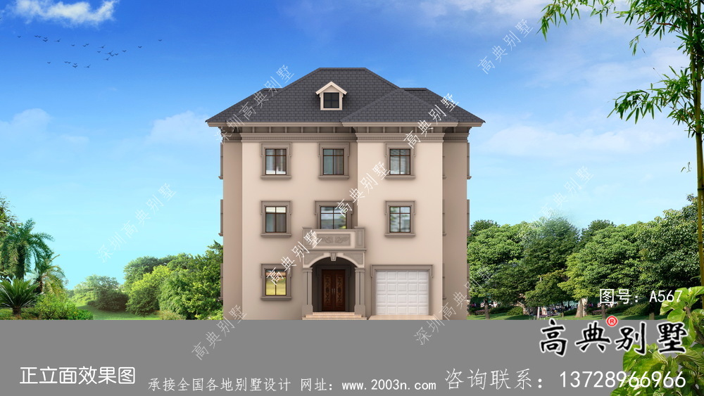 三層實用型歐式風格農村小別墅全套施工圖及效果圖