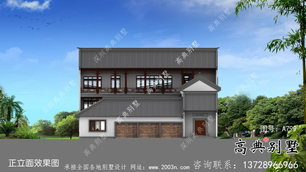 新中式別墅自建新農村三層工程建筑工程圖紙整套