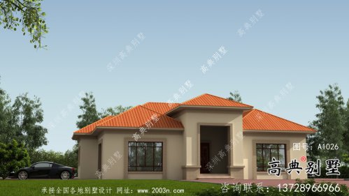 外觀簡易單層實(shí)用的別墅設(shè)計(jì)圖，效果