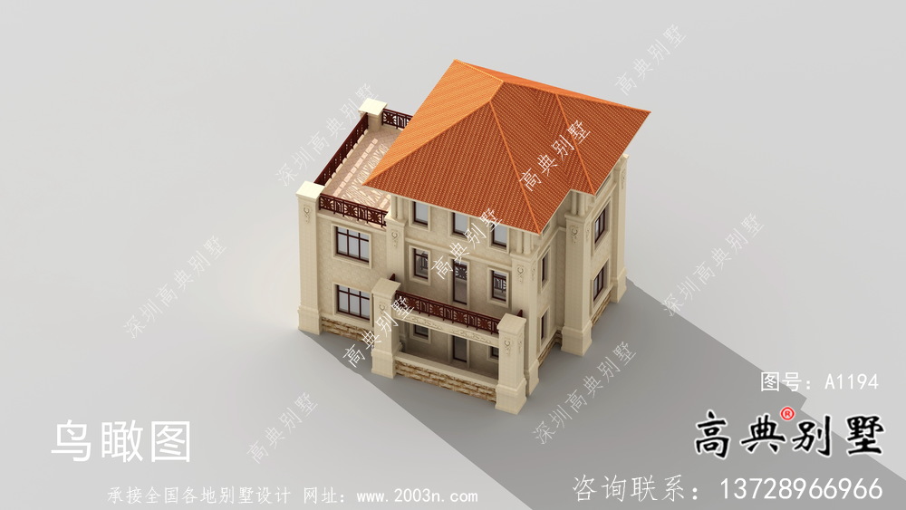 歐式風格新農村房屋設計圖，效果圖