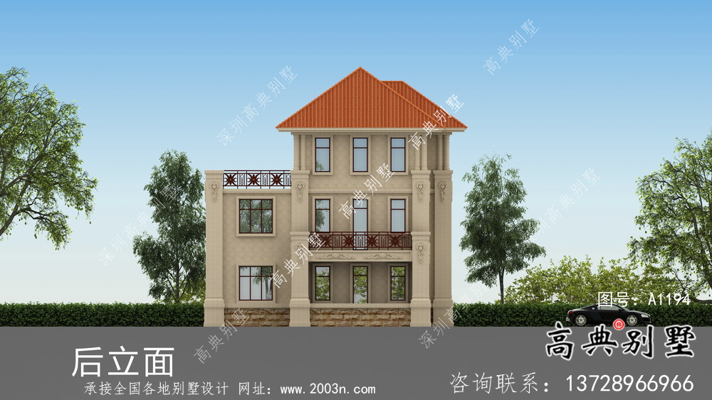 歐式風格新農村房屋設計圖，效果圖