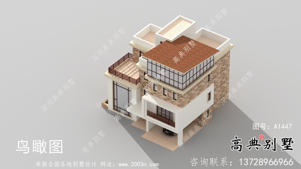 精美大氣的現代簡約風格別墅設計效果圖