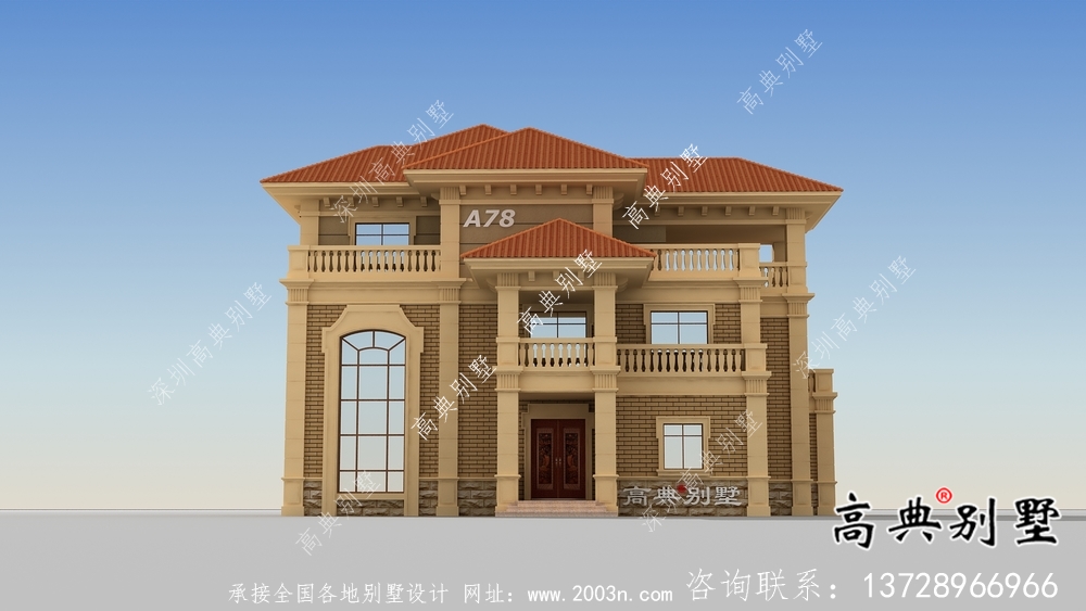 鄉村歐式三層自建別墅效果建筑設計全套圖紙，帶復式客廳！