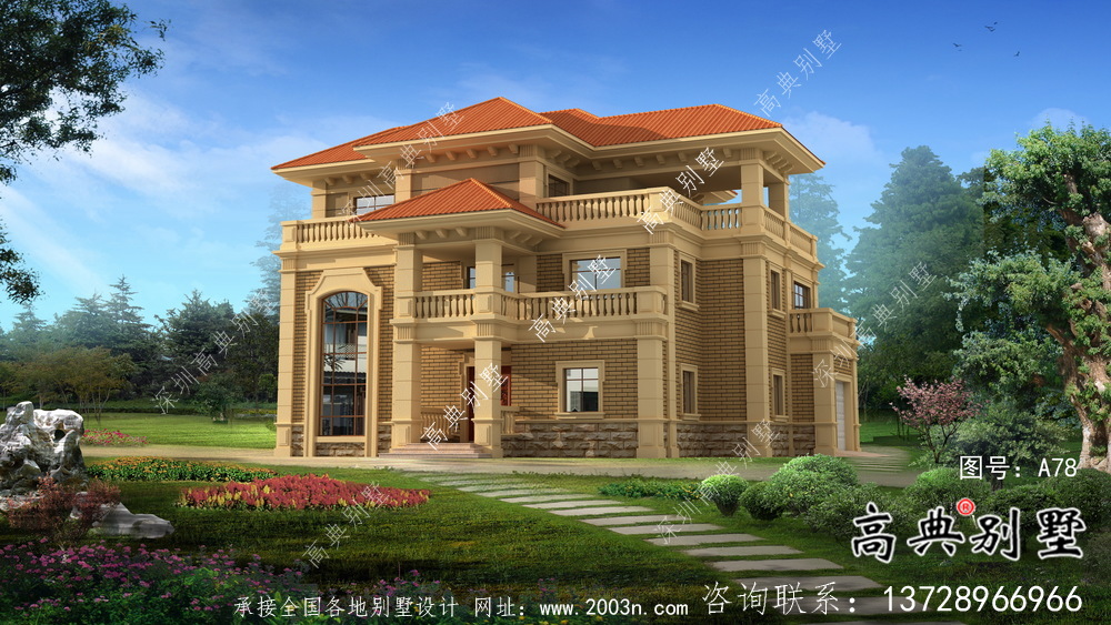 鄉村歐式三層自建別墅效果建筑設計全套圖紙，帶復式客廳！