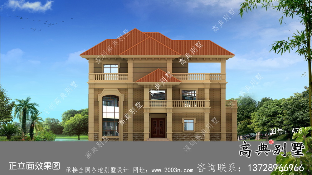 鄉村歐式三層自建別墅效果建筑設計全套圖紙，帶復式客廳！