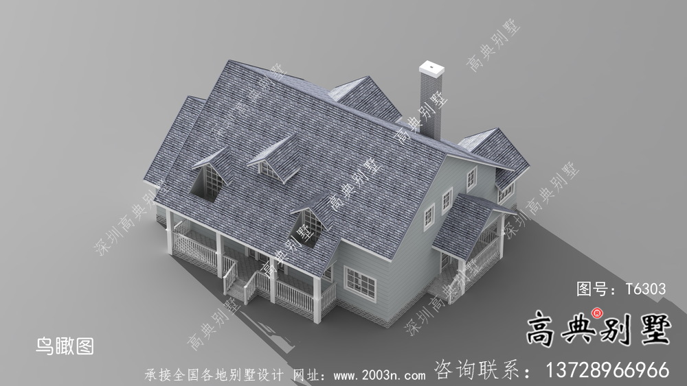 美式別墅單層農村自建別墅效果圖