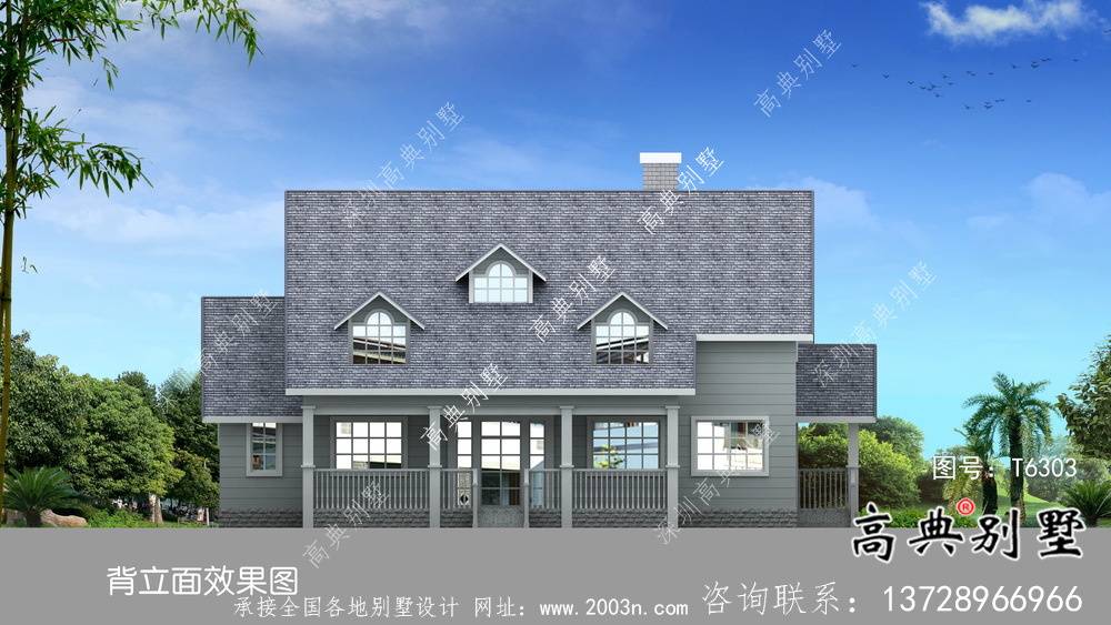 美式別墅單層農村自建別墅效果圖