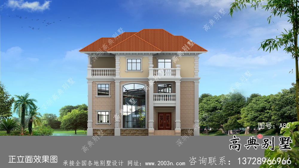 典雅歐式鄉村三層自建別墅設計效果圖