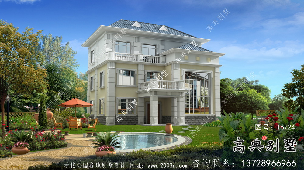 三層法式風格帶觀景臺中小型住宅設計圖