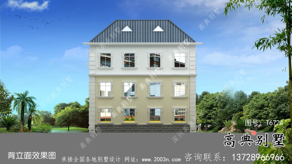三層法式風格帶觀景臺中小型住宅設計圖