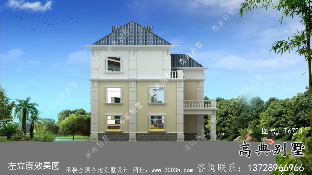 三層法式風格帶觀景臺中小型住宅設計圖