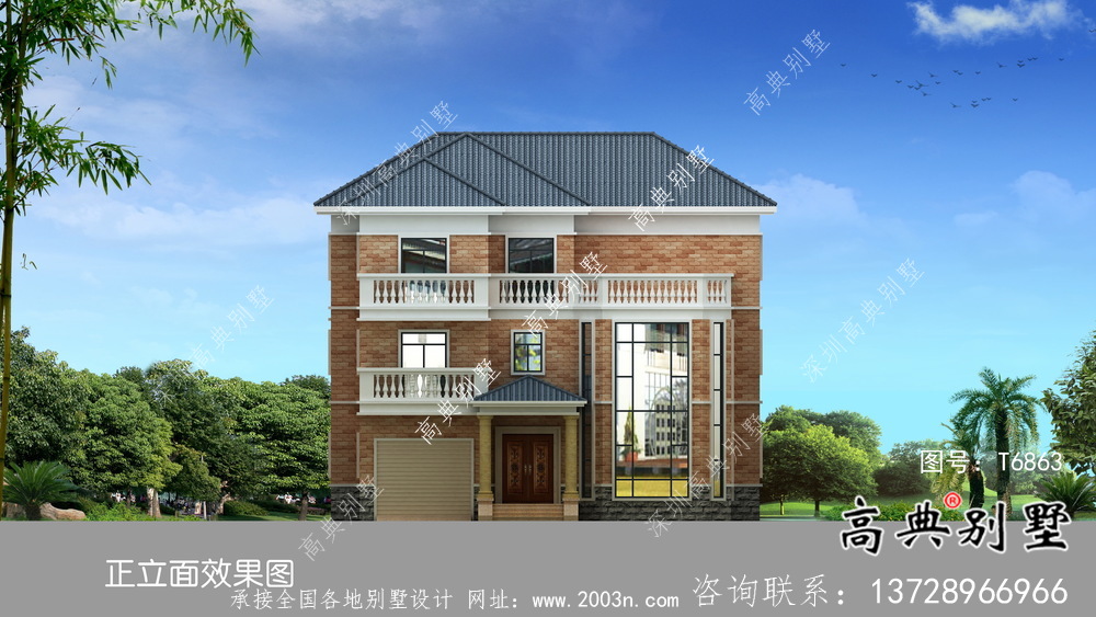 外觀簡易三層中小型房屋設計圖，效果圖