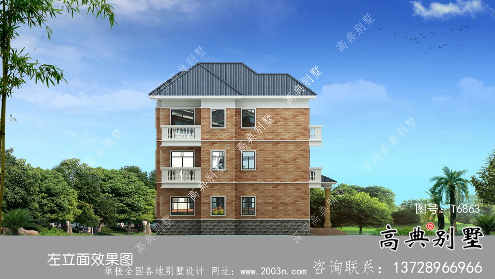 外觀簡易三層中小型房屋設計圖，效果圖
