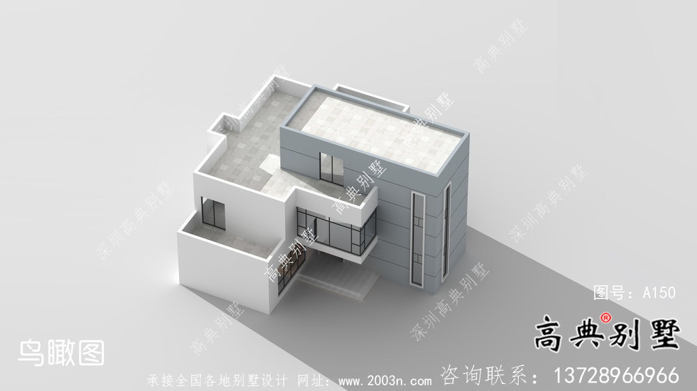 緊湊型現代風格新農村住宅建筑設計圖紙