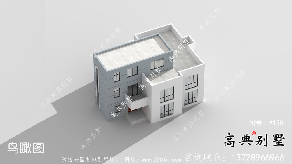 緊湊型現代風格新農村住宅建筑設計圖紙