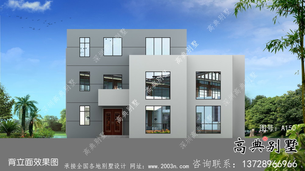 緊湊型現代風格新農村住宅建筑設計圖紙