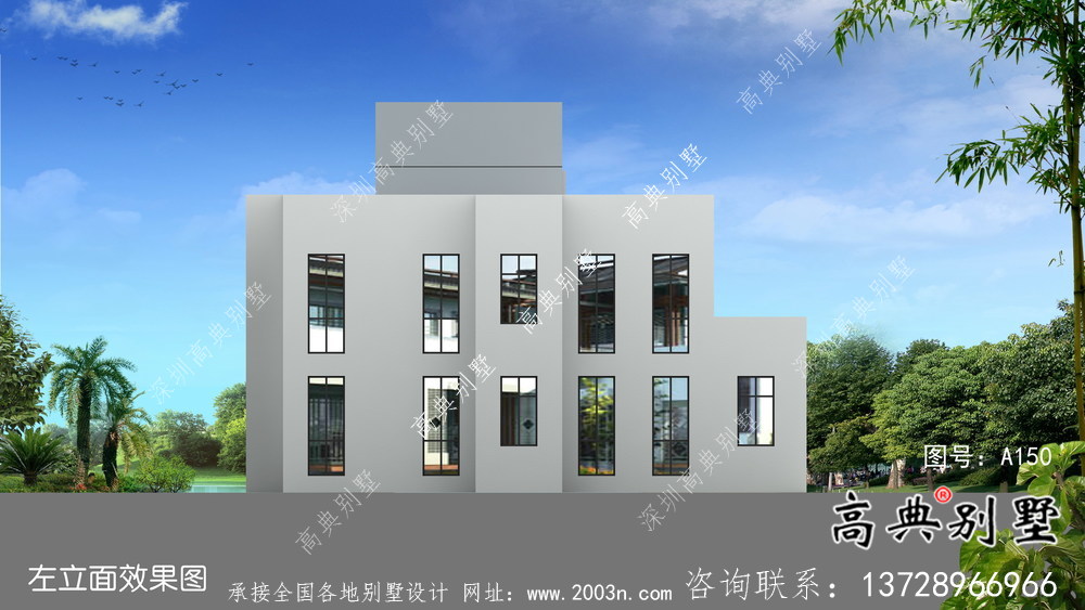 緊湊型現代風格新農村住宅建筑設計圖紙
