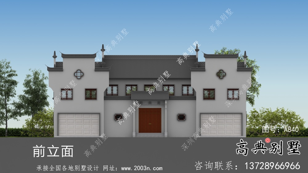新中式二層鄉村徽派別墅設計圖紙
