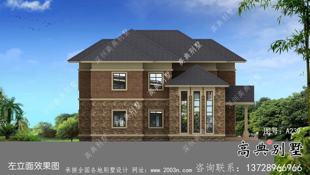 二層樸素歐式風(fēng)格新農(nóng)村房屋設(shè)計(jì)圖