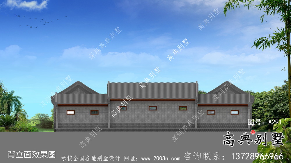中式別墅，四合院新農(nóng)村建設(shè)別墅設(shè)計(jì)效果圖