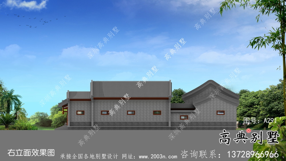 中式別墅，四合院新農(nóng)村建設(shè)別墅設(shè)計(jì)效果圖