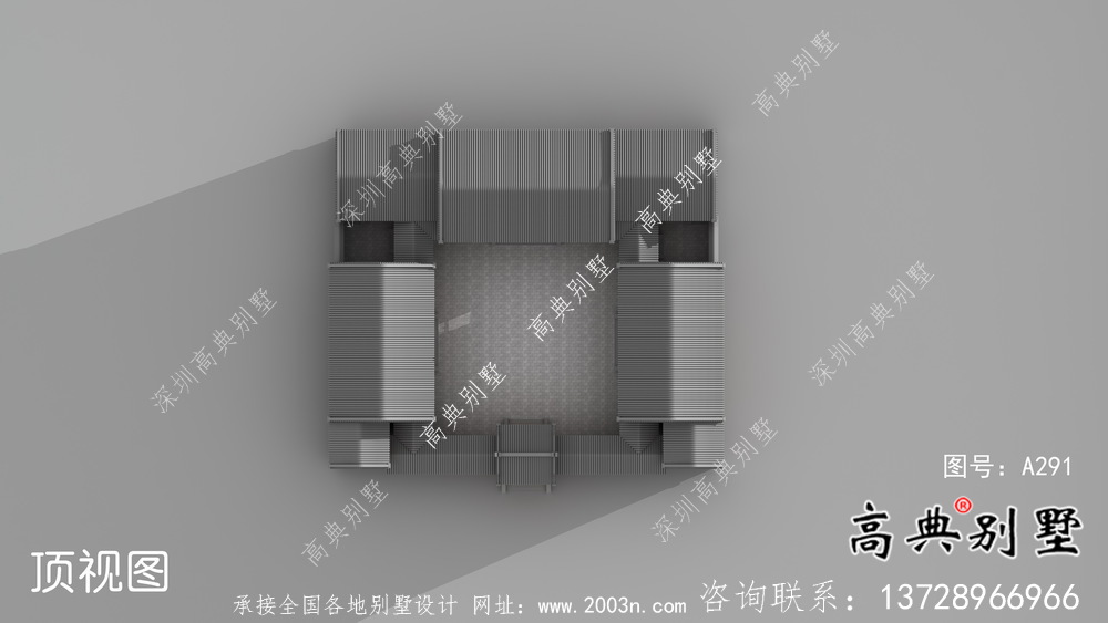 中式別墅，四合院新農(nóng)村建設(shè)別墅設(shè)計(jì)效果圖