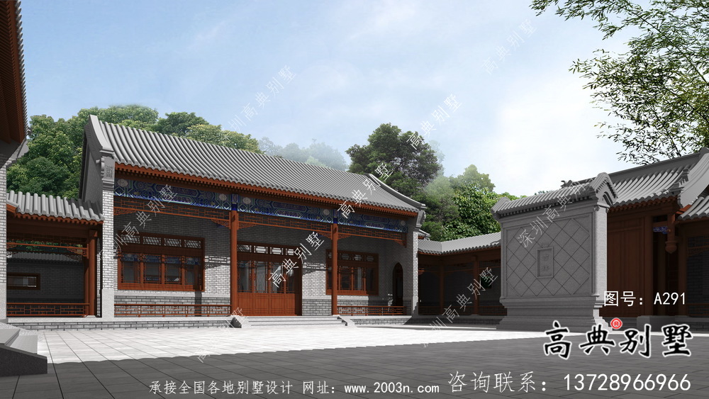 中式別墅，四合院新農(nóng)村建設(shè)別墅設(shè)計(jì)效果圖